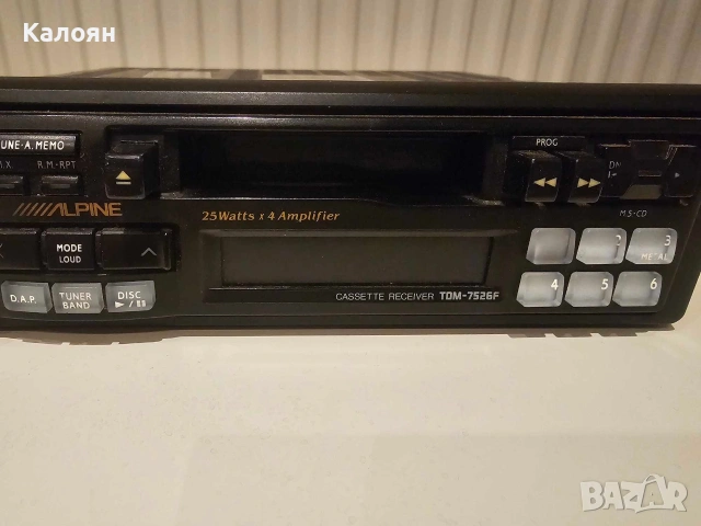 Alpine радиокасетофон, снимка 3 - Радиокасетофони, транзистори - 53083196