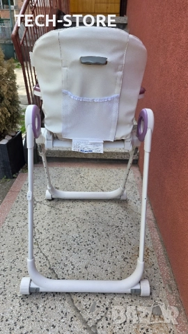 Детско столче за хранене Chipolino Master Chef, люляк , снимка 5 - Столчета за хранене - 51465863