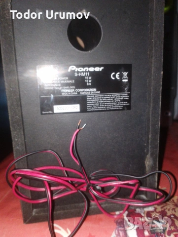 тонколоните pioneer S-HM11 15w 8oma, снимка 2 - Друга електроника - 53815589
