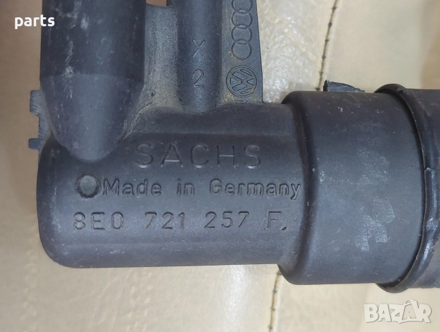 Помпа Съединител Ауди А4 Б6 - Б7 - VW - 8E0721257F, снимка 4 - Части - 52797140