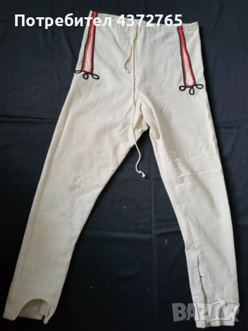 #45 Шопска ансамблова носия , снимка 2 - Антикварни и старинни предмети - 52488574