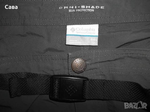 Къси панталони COLUMBIA  мъжки,2ХЛ