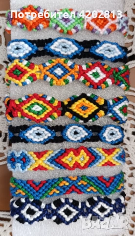 Ръчна изработка . Техника Макраме . Памучни конци. Гривни , снимка 1 - Гривни - 53761576