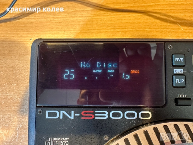 професионален DJ CD/MP3 плейър "Denon DN-S3000", снимка 4 - Ресийвъри, усилватели, смесителни пултове - 54099943
