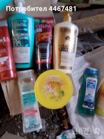 Козметика маркова на едро ниски цени , снимка 6 - Козметика за тяло - 50609308