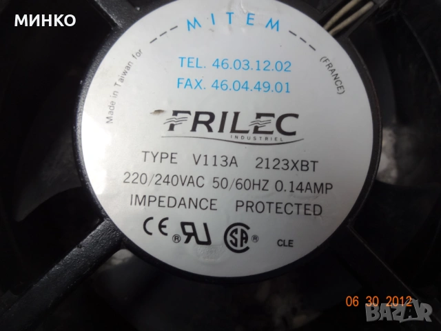 SUNON DP200A - изходен / входен вентилатор 220v, снимка 6 - Други машини и части - 53475835