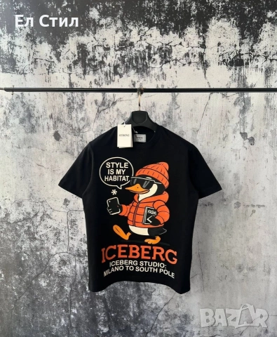 💙Мъжки тениски НА ЕДРО , снимка 4 - Тениски - 53635129