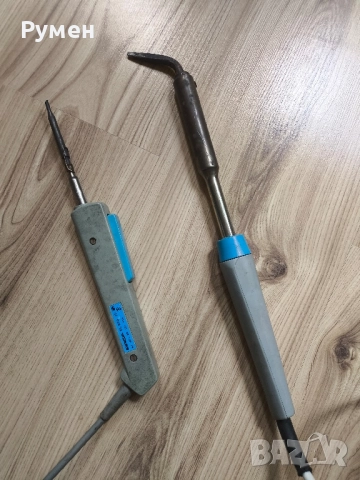 Два поялника Ersa 