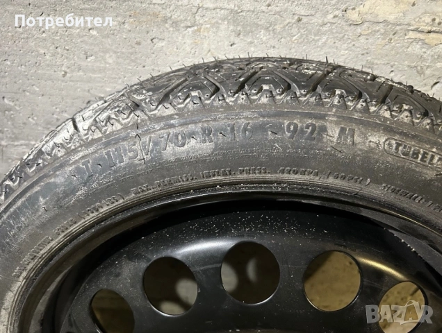 Резервна гума за Opel Astra H, снимка 6 - Гуми и джанти - 54132610