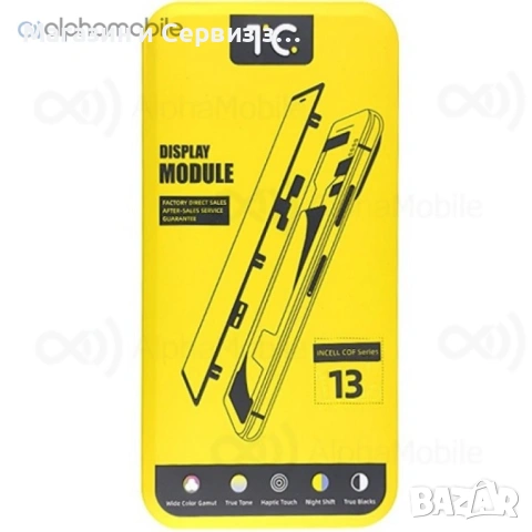 TC Дисплей за iPhone 13