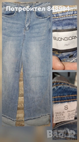 Дамски дрехи , снимка 4 - Други - 53978028