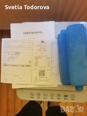 Преносим въздухоохладител.  тел:0879010393           