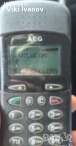 AEG 9070, снимка 4 - Други - 53885941