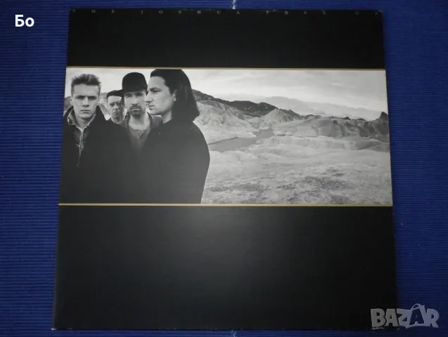 грамофонни плочи U2 - The Joshua Tree '1987, снимка 1 - Грамофонни плочи - 48790925