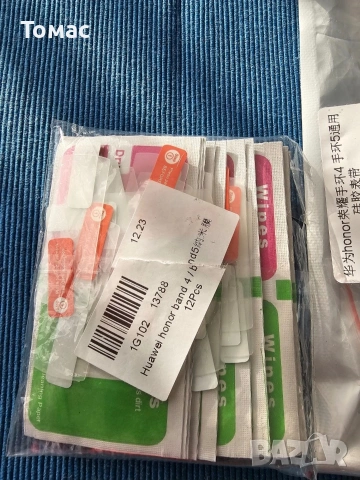 Смарт гривна Honor Band 4, снимка 3 - Фитнес уреди - 53495142