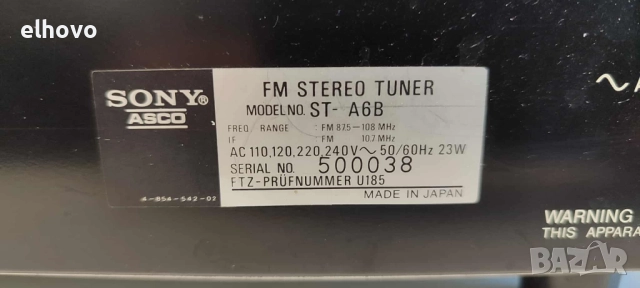 Стерео тунер SONY ST-A6B, снимка 3 - Ресийвъри, усилватели, смесителни пултове - 52212665