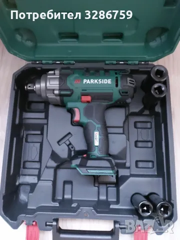 гайковерт парксайд parkside , снимка 7 - Винтоверти - 49570638