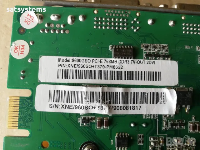 Видео карта NVidia GeForce Palit 9600 GSO 768MB GDDR3 192bit PCI-E, снимка 7 - Видеокарти - 48088425