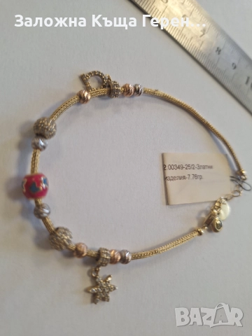 Златна гривна 7,76гр, снимка 3 - Гривни - 51595125