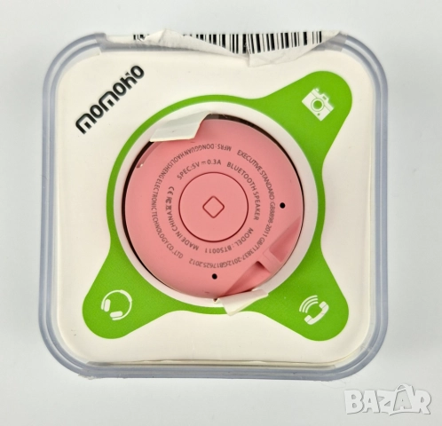 Нова Мини Преносима тонколонка, безжична - Momoho