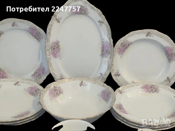 Сервиз за хранене за 6 души порцелан , снимка 15 - Антикварни и старинни предмети - 52117431