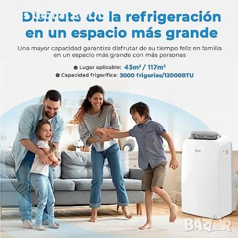 MIDEA Silent мобилен климатик 12000 BTU с евакуация  Описание:  MIDEA Silent 12000 BTU е мобилен кли, снимка 3 - Климатици - 53095987