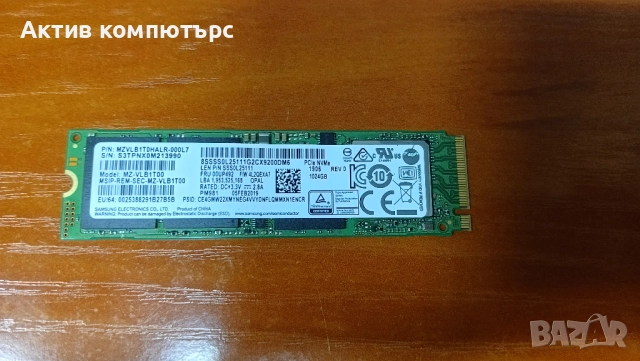 Samsung MZ-VLB1T00 1TB M.2 NVMe SSD