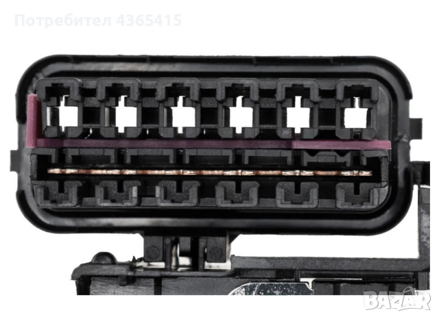 Клемна кутия за VW Polo 6R (2009+), 6R0937548C , снимка 5 - Части - 51288340