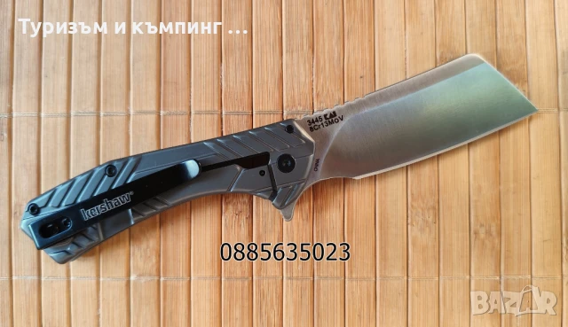 Сгъваем нож  Kershaw 8750 / Kershaw 3445, снимка 6 - Ножове - 37963626