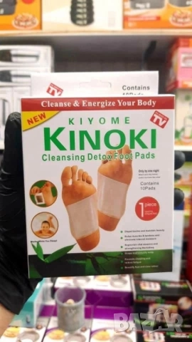 Пластири за детоксикация 