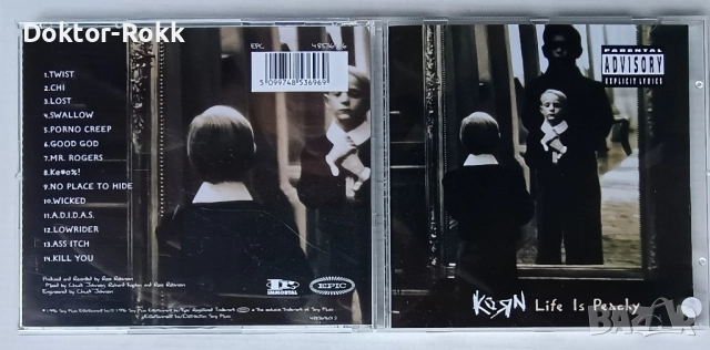 Korn - оригинални дискове 