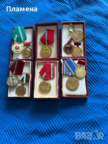 Социалистически медали / 11 бр. , снимка 3 - Антикварни и старинни предмети - 53957160