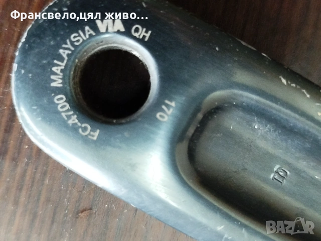 Курбел за велосипед колело Shimano tiagra fc 4700, снимка 5 - Части за велосипеди - 48687001