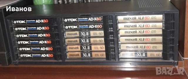 Стойки за аудио касети