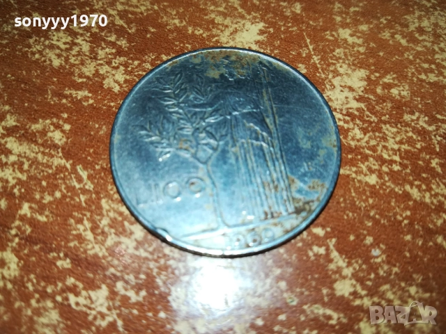 L100 ITALIANA-МОНЕТА ЗА КОЛЕКЦИЯ 2110251946, снимка 12 - Нумизматика и бонистика - 52135173