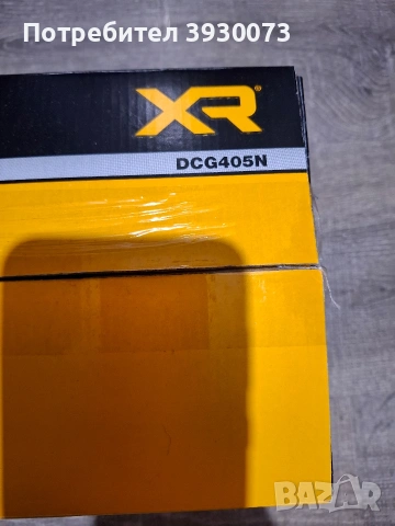 акумулаторни флекс dewalt 125 нов, снимка 8 - Други инструменти - 54166628