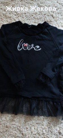 дамска блуза pause , снимка 2 - Блузи с дълъг ръкав и пуловери - 52772804