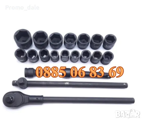 Комплект ударни вложки 3/4 с тресчотка - Гедоре за камиони 21 части, камионско гедоре 3/4’’ 21-50мм, снимка 4 - Гедорета - 49367894