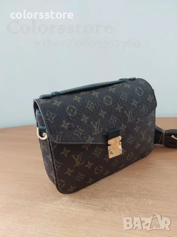 Чанта L💚uis Vuitton Br210, снимка 3 - Чанти - 34905450