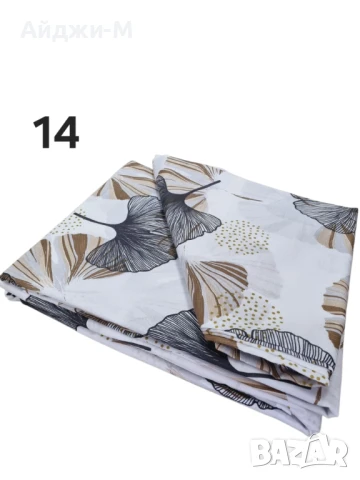 Евтино Спално бельо Памук, снимка 18 - Спално бельо - 50070670