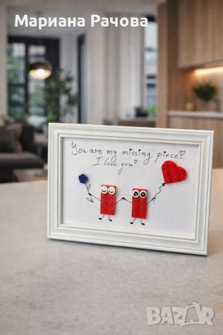 Картички за всеки повод , снимка 3 - Декорация за дома - 53695794