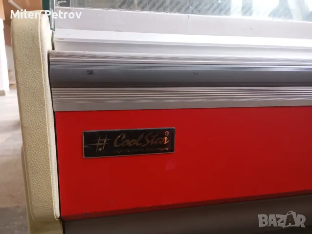 Продавам хоризонтална хладиълна витрина, снимка 2 - Хладилни витрини и фризери - 49783485