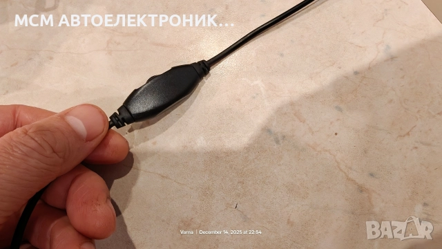 ЧИСТО НОВИ СЛУШАЛКИ - БЕЗ КУТИЯ СА!, снимка 11 - Слушалки и портативни колонки - 52795641