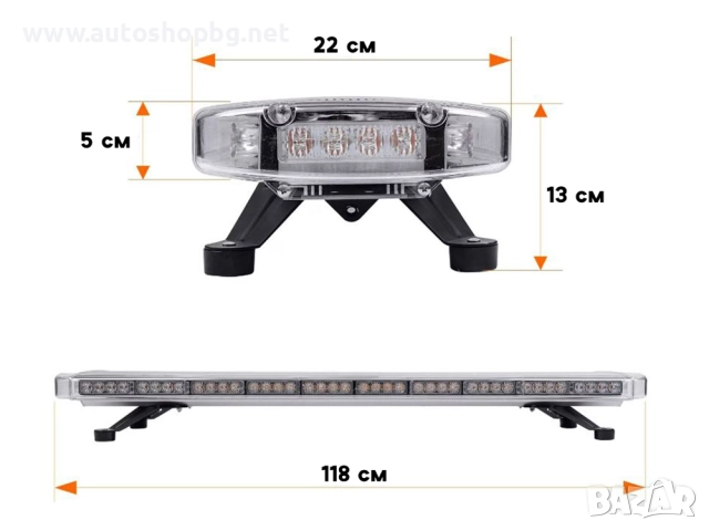 АВАРИЙНА ЛАМПА 118 см/88 LED 12-24V/15 режима/БЯЛА, снимка 3 - Аксесоари и консумативи - 52621347