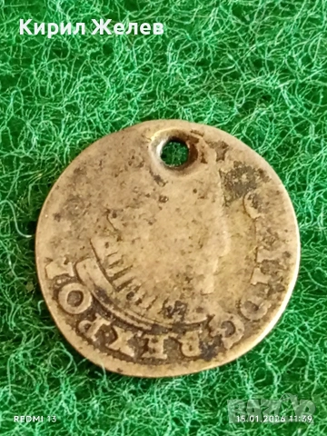 Сребърна монета 3 гроша 1690г. Сигизмунд трети Полша за КОЛЕКЦИЯ 52589