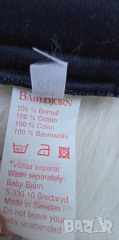 Бебешко кенгуру BabyBjörn 0-12 месеца, снимка 8 - Кенгура и ранички - 53900191