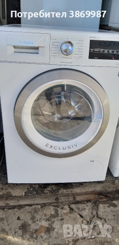 Пералня BOSCH 6 series A+++, снимка 3 - Перални - 53477637