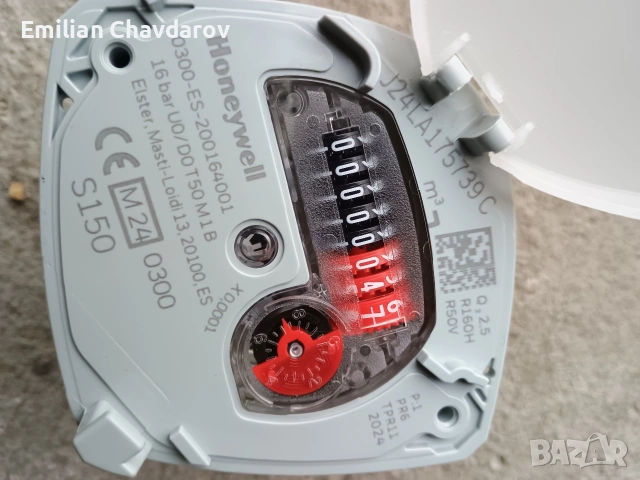 нови водомери honeywell, снимка 2 - ВИК - 53753763