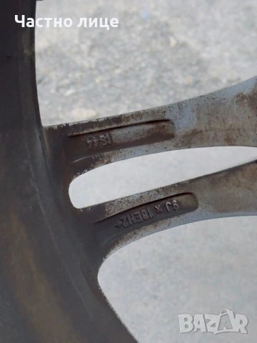 Джанти Style 350 M спорт пакет  R18 8/9J ET30/40 5х120, снимка 5 - Гуми и джанти - 53657658