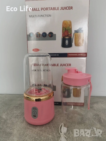 Преносим блендер за пътуване, 2x300 ml мини сокоизстисквачка, снимка 3 - Блендери - 53739365